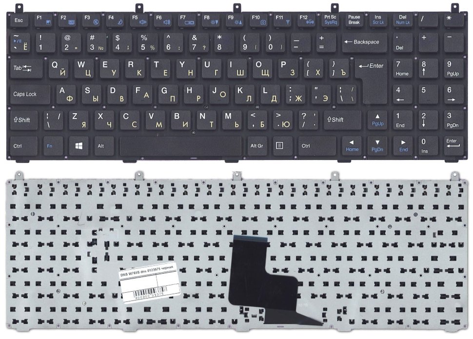 Клавиатура Для Ноутбука Купить В Днс